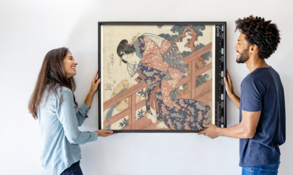 Utagawa Sadatora