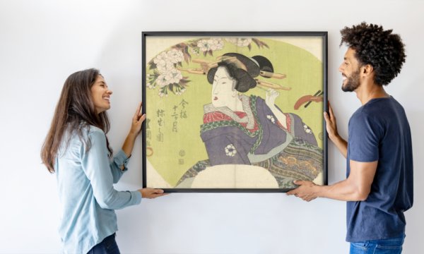 Toyokuni (II) , Utagawa
