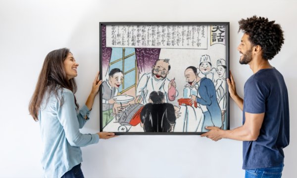 Kokunimasa Utagawa