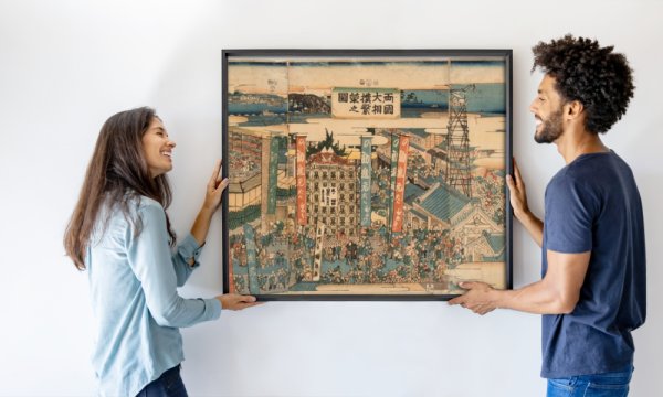 Utagawa Kunisato