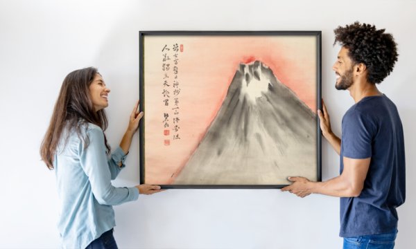 Fukuda Kodojin