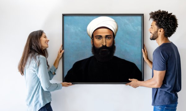 Abdul Qadir al Rassam
