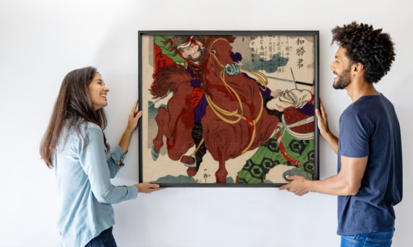 Utagawa Sadanobu