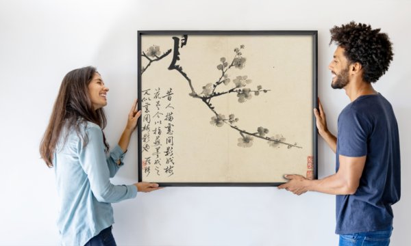 Luo Ping