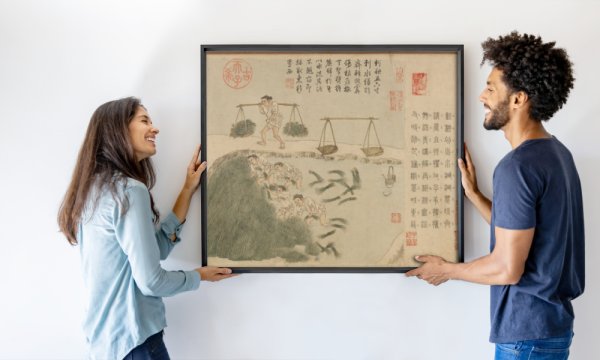 Cheng Qi