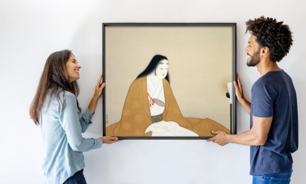 Uemura Shoen