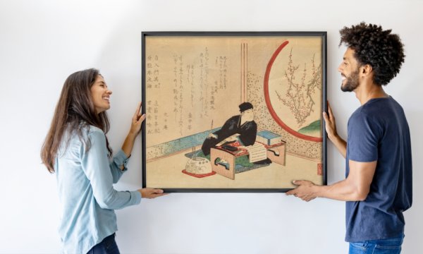 Yashima Gakutei