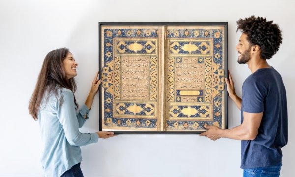 Mir Hussein Al Sahavi Al Tabrizi