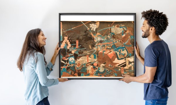 Kuninaga Utagawa