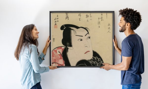 Hokushu Shunkosai