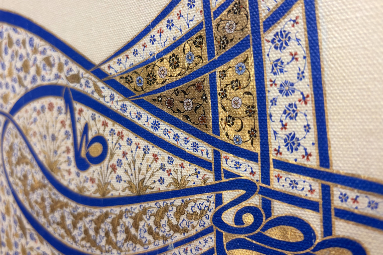 Tughra-Insignien von Sultan Süleiman dem Prächtigen - Unbekannt