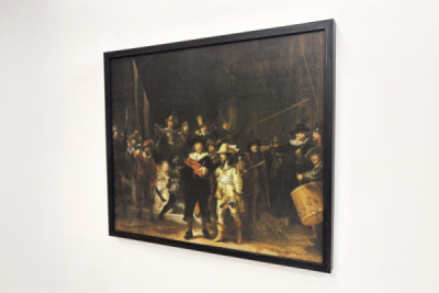 Die Nachtwache