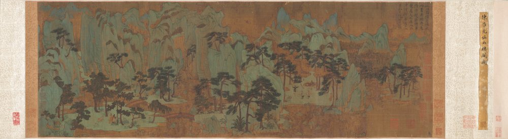 Berge der Unsterblichen von Chen Ruyan