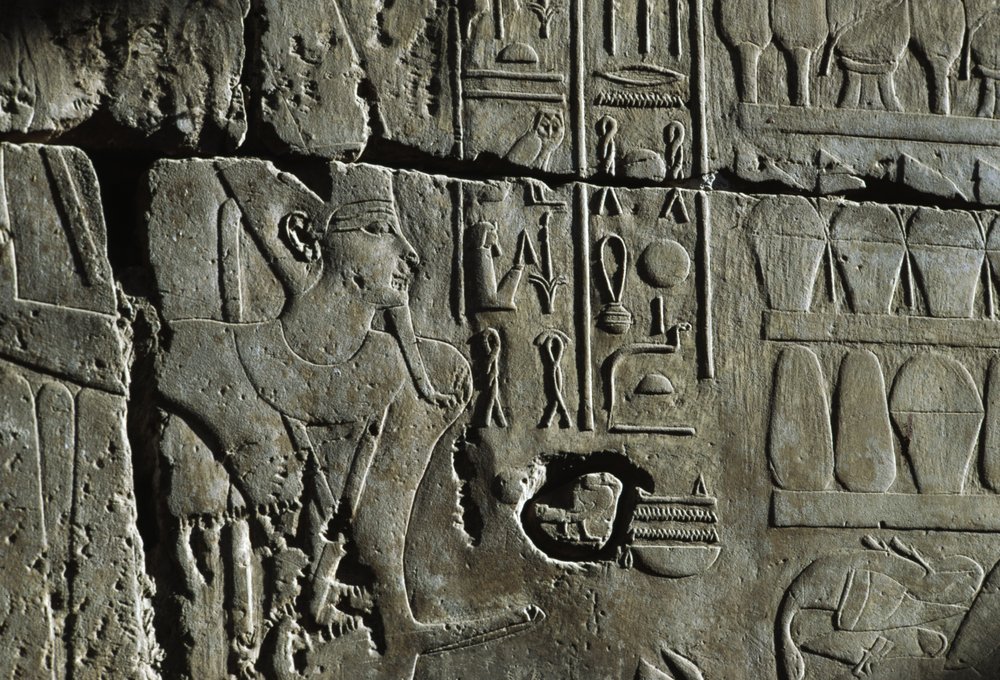 Hoher Beamter Von Sparta 5 Buchstaben Relief, Tempel des Amun, Luxor, antikes Theben (UNESCO-Welterbeliste)