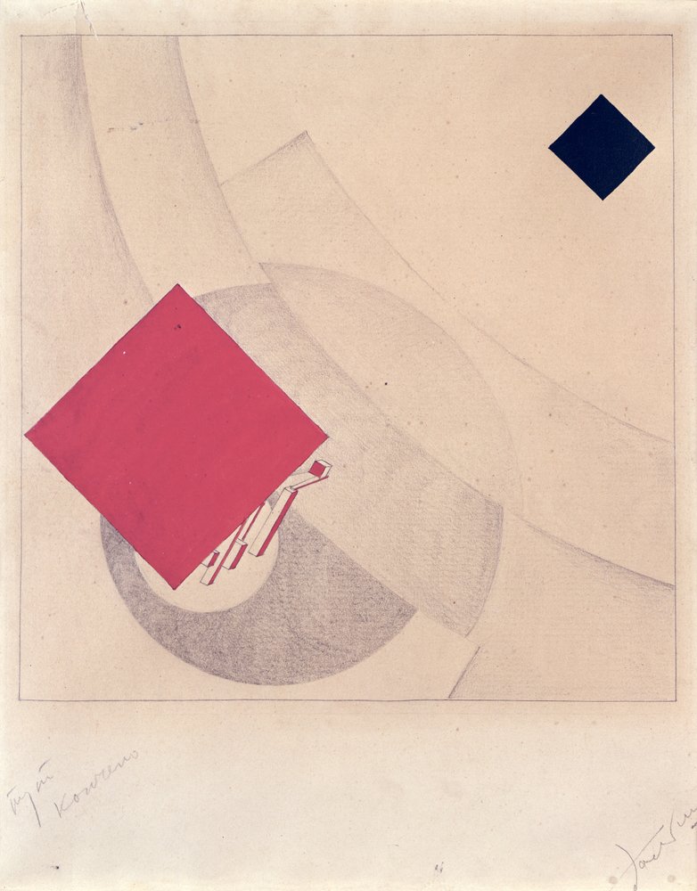 Studie zu „Das ist das Ende“ aus der „Geschichte von zwei Quadraten“, 1920