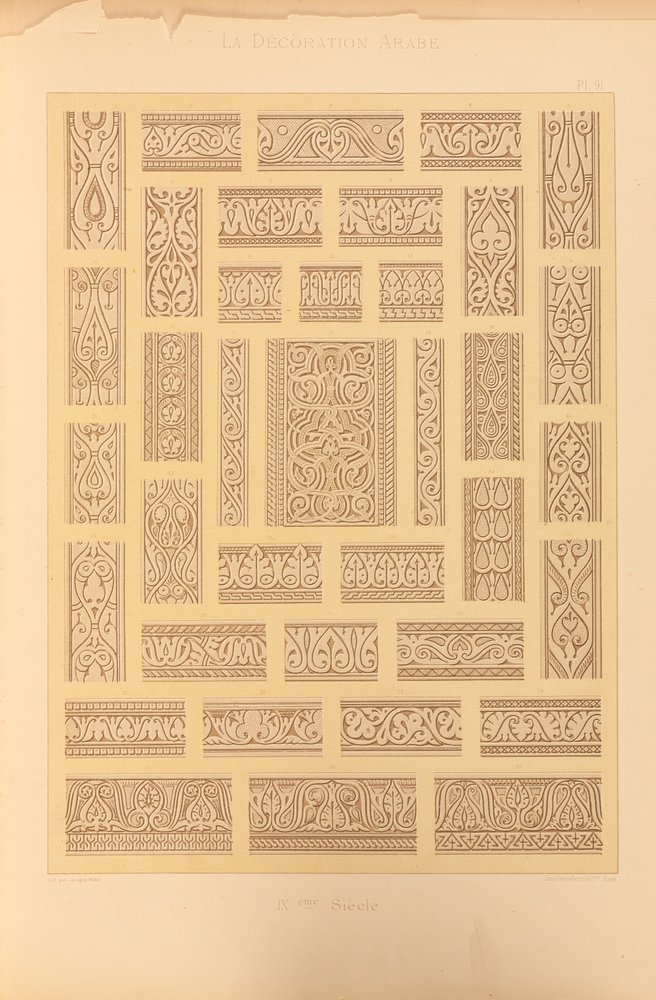 Moschee von Ahmed-ibn-Touloun, 1885 von Emile Prisse dAvennes