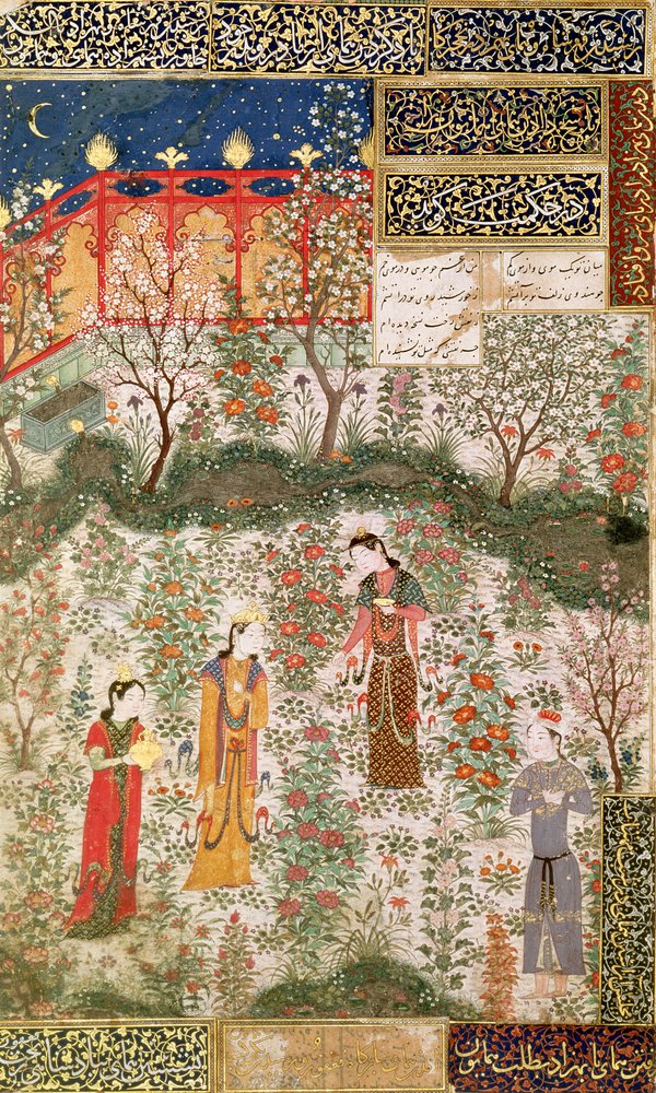 Der persische Prinz Humay trifft die chinesische Prinzessin Humayun in einem Garten, ca. 1450 von Islamic School