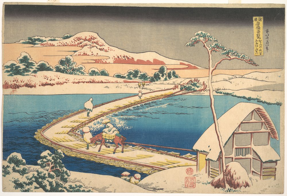 Alte Ansicht der Boot-Brücke bei Sano in der Provinz Kōzuke (Kōzuke Sano funabashi no kozu), aus der Serie Bemerkenswerte Ansichten von Brücken in verschiedenen Provinzen (Shokoku meikyō kiran) von Katsushika Hokusai