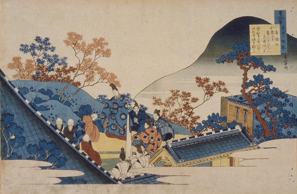 Gedicht von Teishin Kō (Fujiwara no Tadahira) von Katsushika Hokusai
