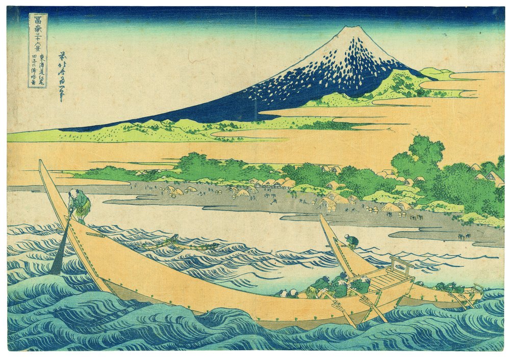 Tago-Strand bei Ejiri auf der Tōkaidō von Katsushika Hokusai