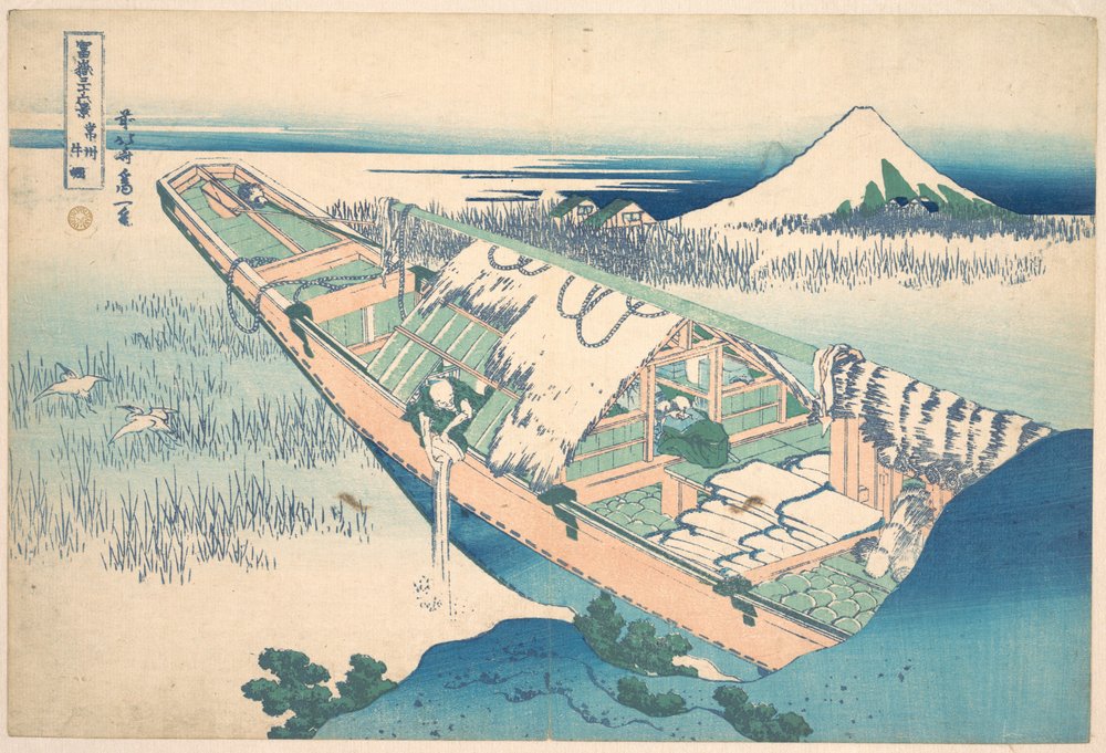 Ushibori in der Provinz Hitachi, aus der Serie Sechsunddreißig Ansichten des Berges Fuji von Katsushika Hokusai
