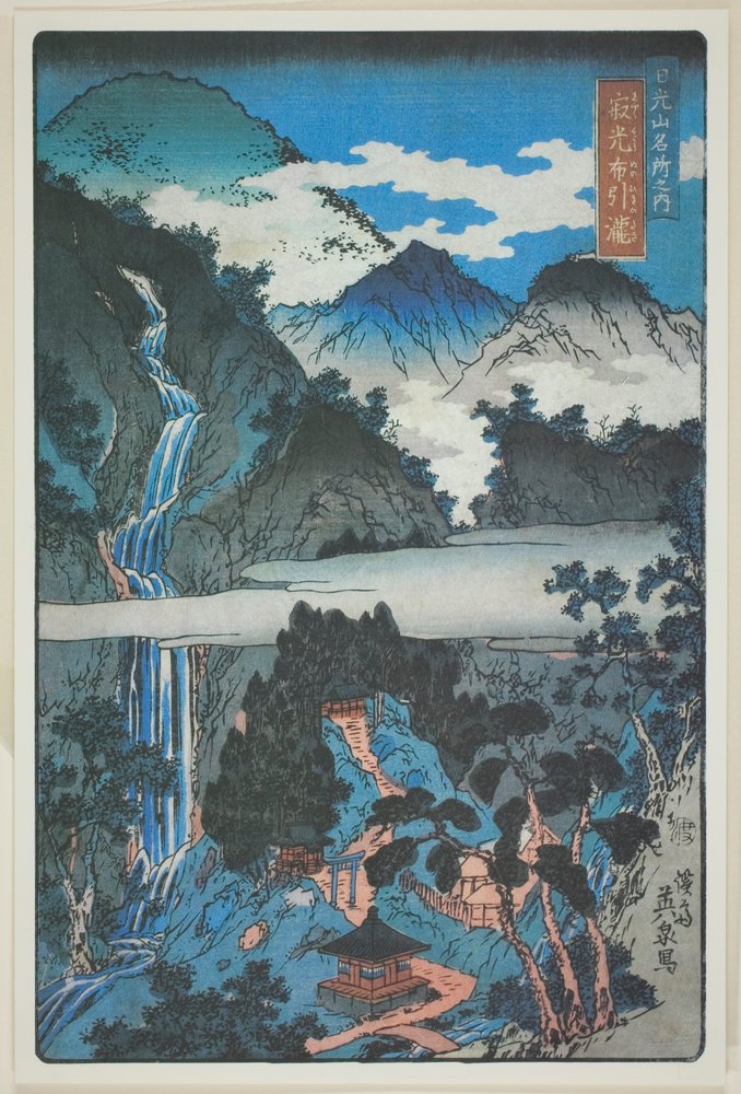 Nunobiki-Wasserfälle am Jakko-Schrein, aus der Serie "Landschaftliche Sehenswürdigkeiten in den Bergen von Nikko" von Keisai Eisen
