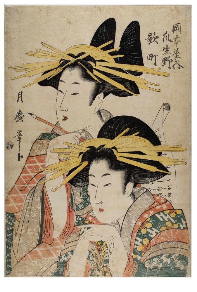 Zwei Kurtisanen mit einer Schriftrolle, Edo-Periode, ca. 1790-1804
