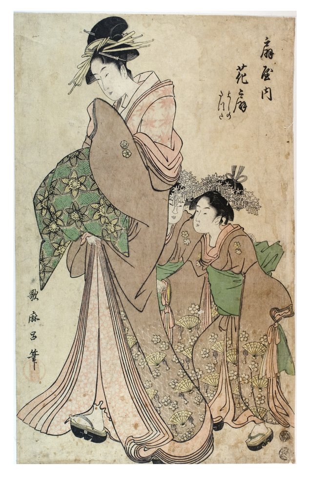 Oiran mit zwei Kamuro, Edo-Periode, um 1790