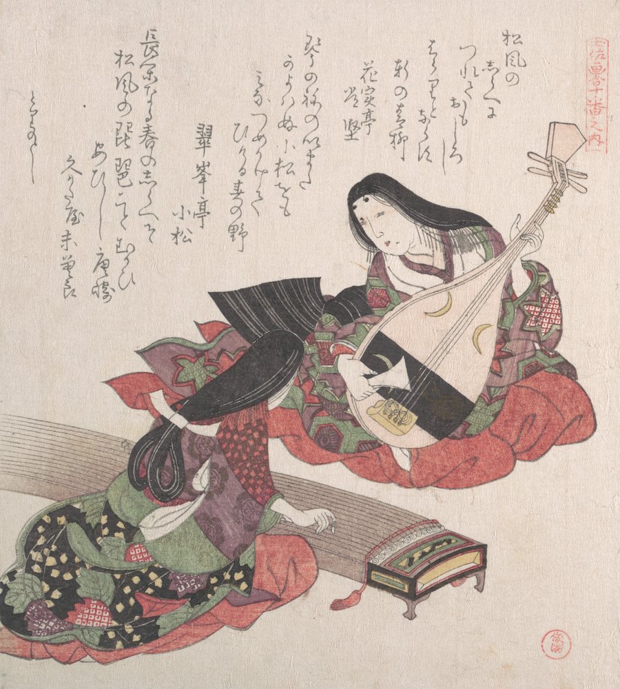 Zwei Damen, eine spielt die Biwa (japanische Laute) und die andere die Koto, wahrscheinlich 1815 von Kubo Shunman