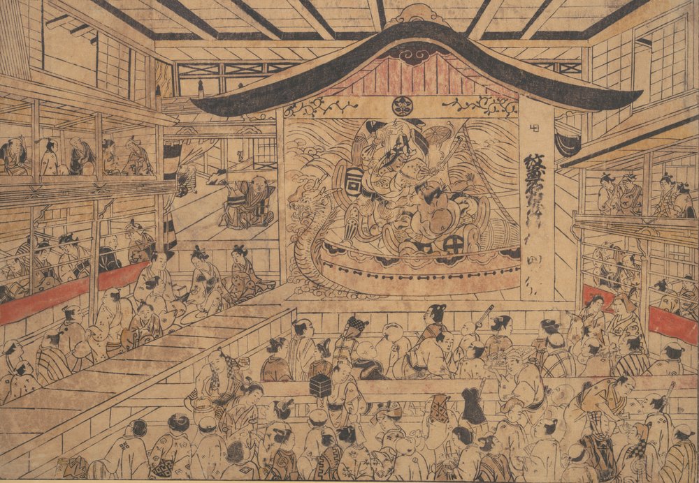 Im Theater von Okumura Masanobu: hochwertiger Kunstdruck