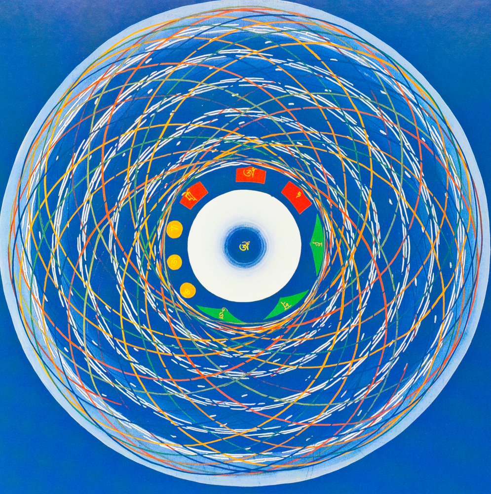 Om Cosmo Mandala, Darstellung der Ganzheit, Einheit und Erneuerung von School Nepalese