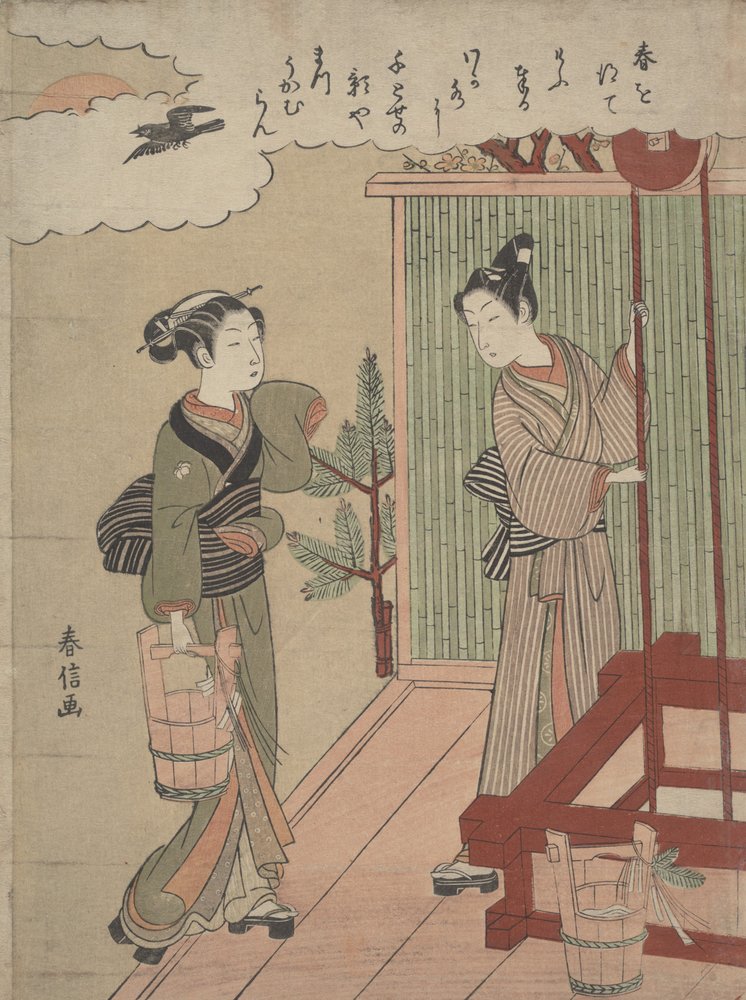 Das erste Wasser des neuen Jahres schöpfen, ca. 1769-70 von Suzuki Harunobu