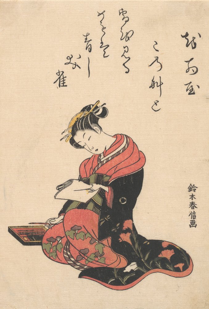 Die Kurtisane Kasugano schreibt einen Brief von Suzuki Harunobu