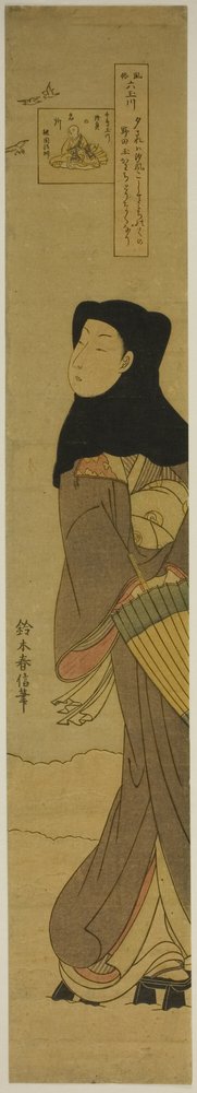 Der Juwelenfluss der Regenpfeifer, aus der Serie Sechs Juwelenflüsse in den Volksbräuchen von Suzuki Harunobu