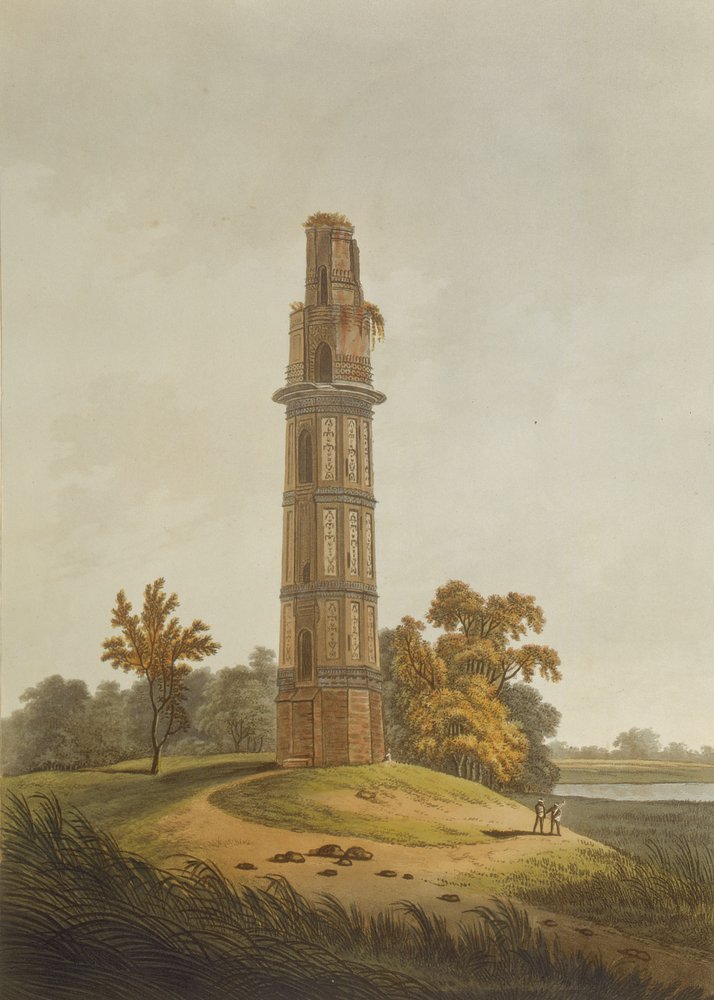 Eine Pagode, graviert von Joseph Constantine Stadler, veröffentlicht von Edward Orme, 1804 von Thomas Daniell
