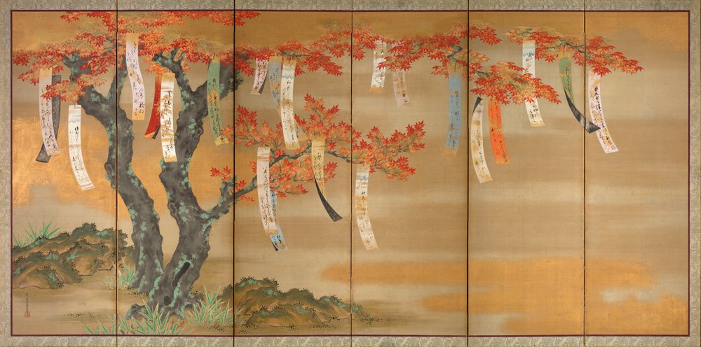 Blühende Kirsche und Herbstahorn mit Gedichtstreifen von Tosa Mitsuoki
