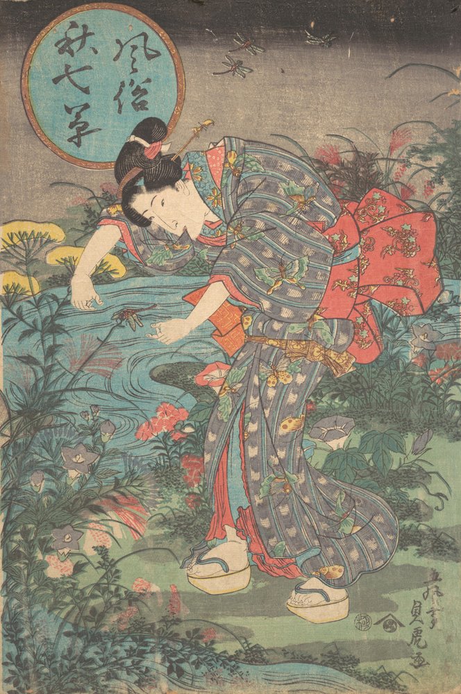Modische sieben Herbstpflanzen Fuzoku aki nanakusa, erste Hälfte des 19. Jahrhunderts von Toyohara Sadatora