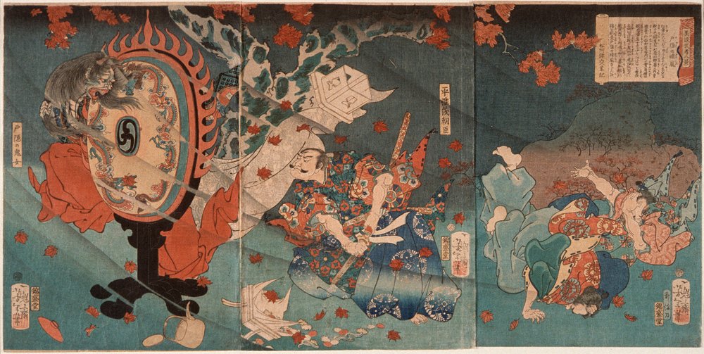 Aufklarendes Wetter über den Togakushi-Bergen: Taira no Koremori Ason von Tsukioka Yoshitoshi