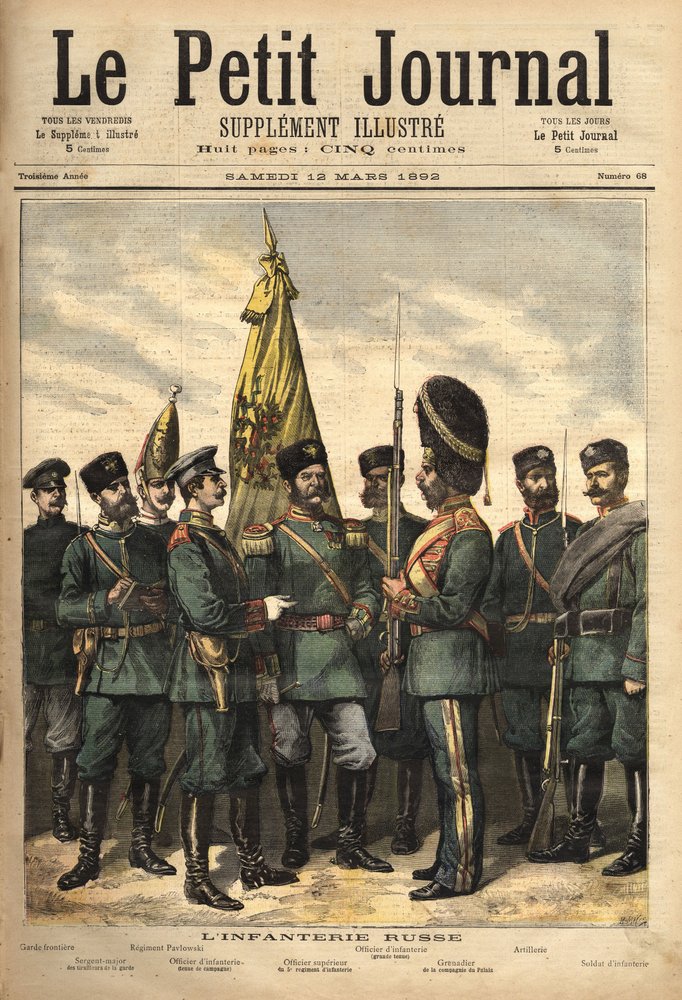 Uniformen der russischen Infanterie, verbündet mit Frankreich, von links nach rechts: der Grenzschutz, der Oberfeldwebel der Wachen, das Pavlowski-Regiment, der Offizier, der Oberoffizier, der Palastgrenadier, die Artillerieuniform und der Soldat. Gravur i von Unknown artist