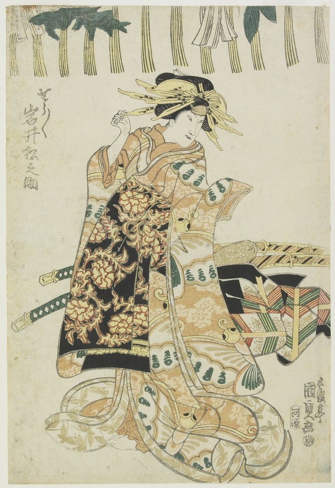 Der Schauspieler Iwai Matsunosuke als Kurtisane von Utagawa Kunisada
