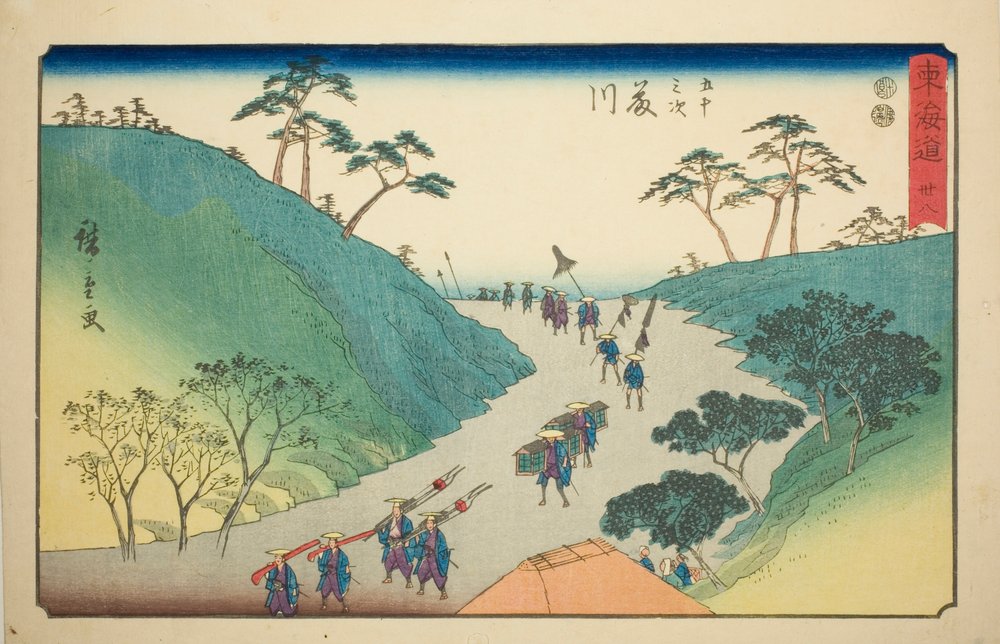 Fujikawa—Nr. 38, aus der Serie "Dreiundfünfzig Stationen des Tokaido (Tokaido gojusan tsugi)", auch bekannt als der Reisho Tokaido von Utagawa Hiroshige