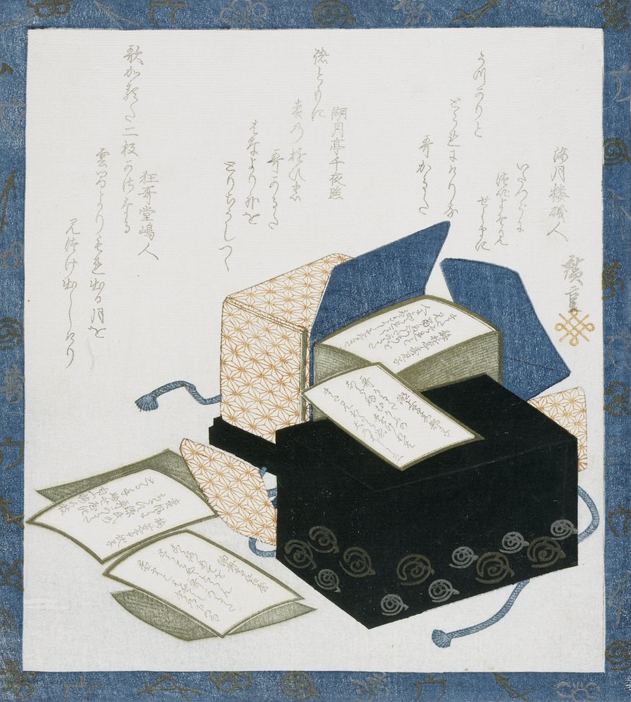Gedichtkarten aus den Hundert Gedichten von hundert Dichtern von Utagawa Hiroshige