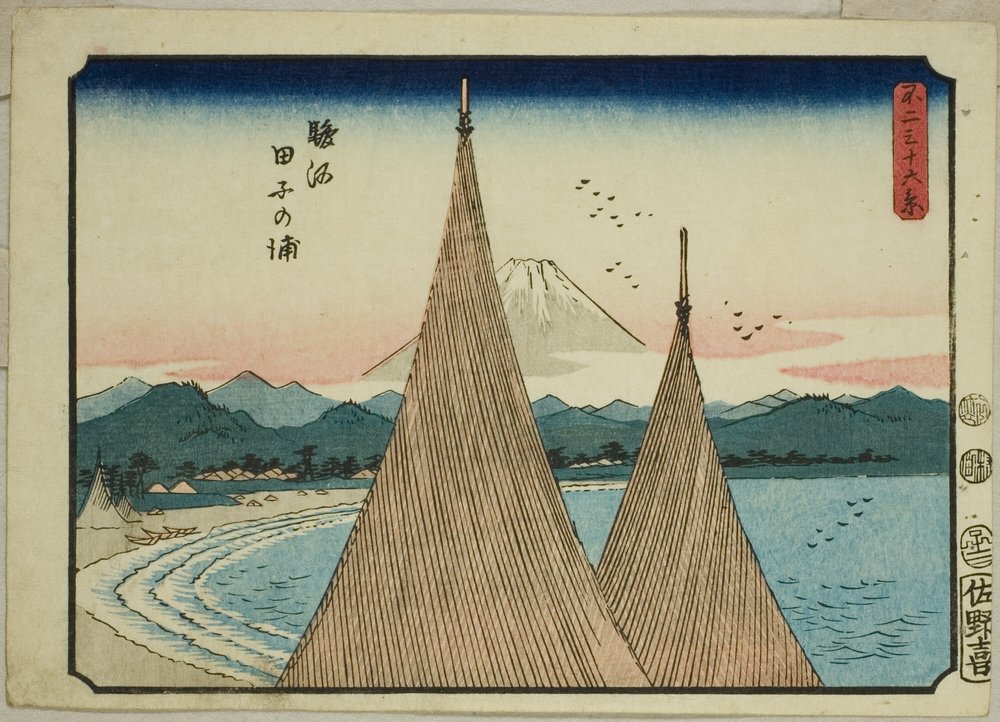 Tago-Bucht in der Provinz Suruga, aus der Serie "36 Ansichten des Berges Fuji" von Utagawa Hiroshige