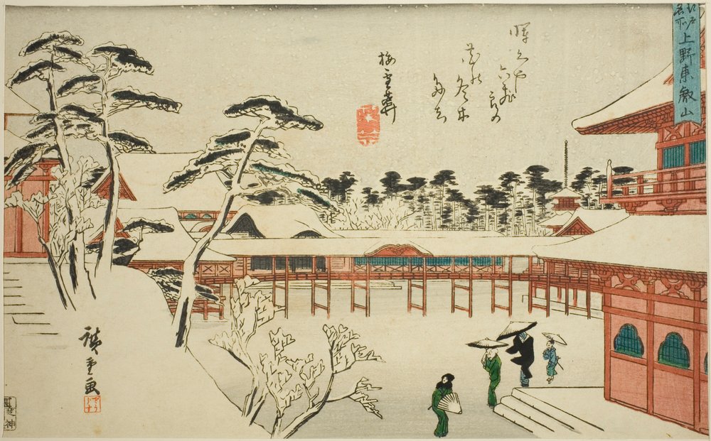 Toeizan-Tempel in Ueno (Ueno Toeizan), aus der Serie "Berühmte Orte in Edo (Edo meisho)" von Utagawa Hiroshige