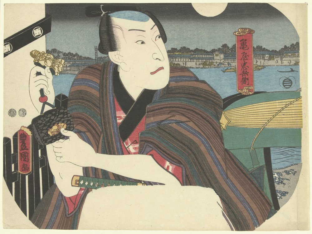 Samurai am Fluss von Utagawa Kunisada (I): Kunstdruck kaufen