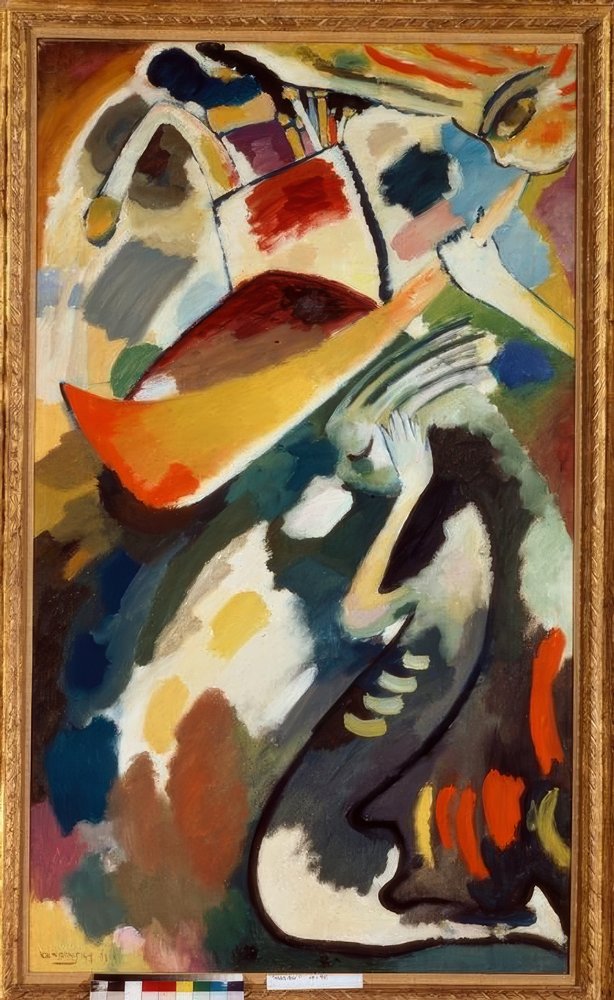 Wassily Kandinsky、DAS JUNGSTE GERICHT Das Jüngste Gericht von Wassily Kandinsky: Kunstdruck