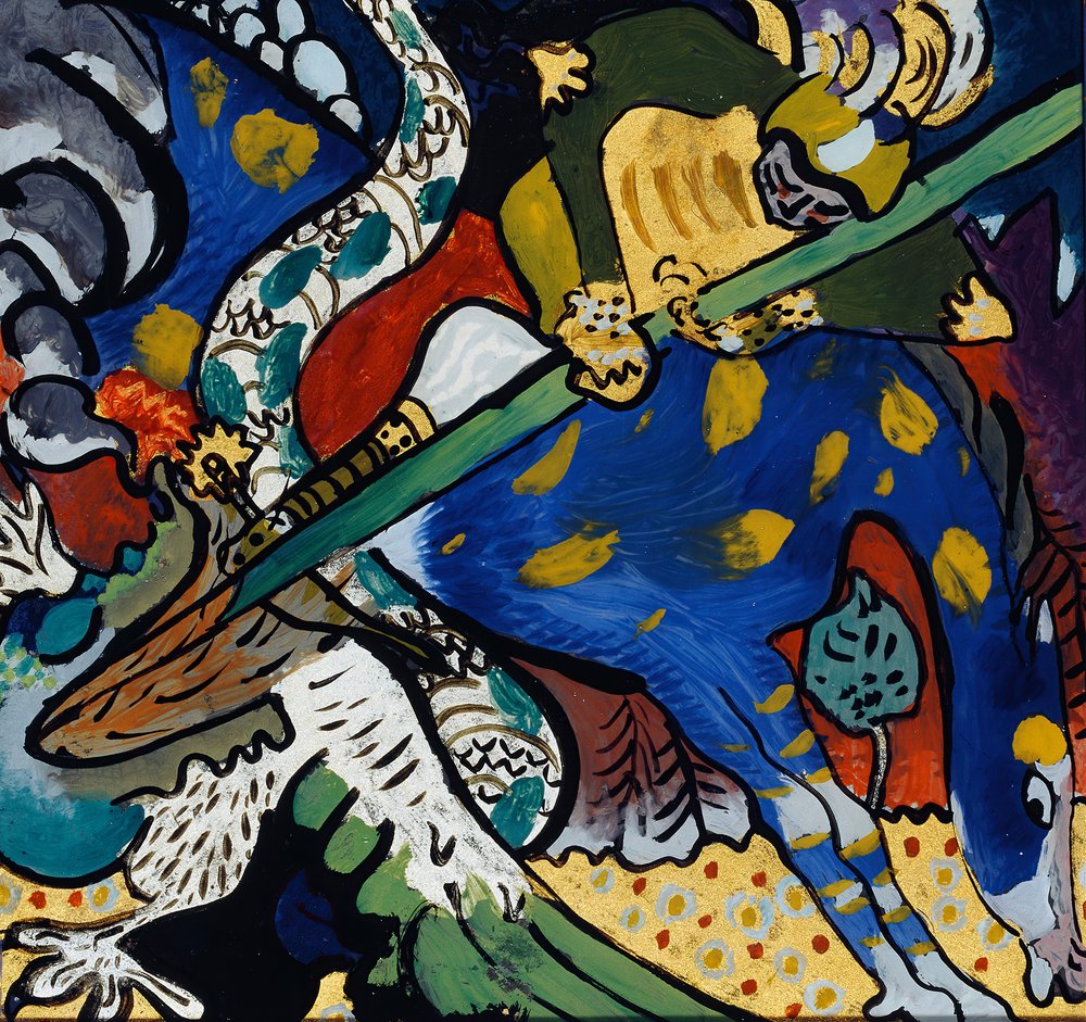 Heiliger Georg I, 1911. von Wassily Kandinsky