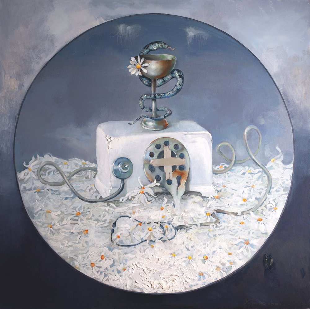 Gänseblümchen Medizinische Symbole von Anastasiia Grygorieva