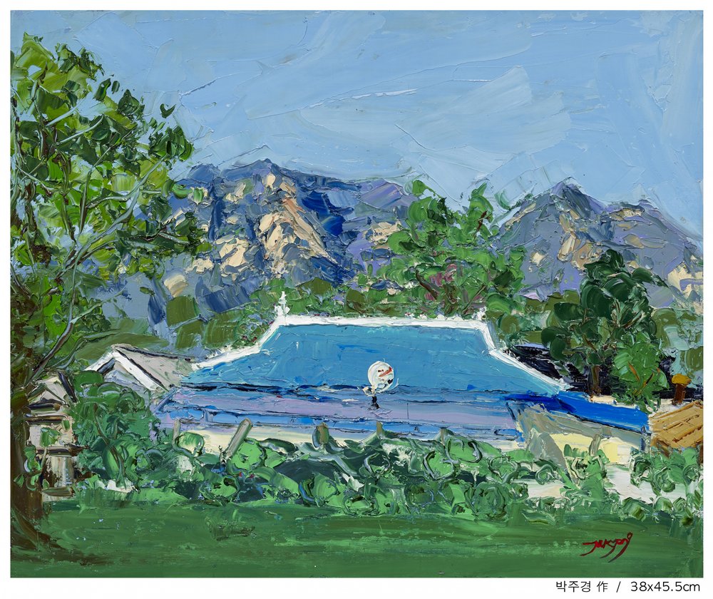 Blaues Dach Berghaus von Jukyong Park