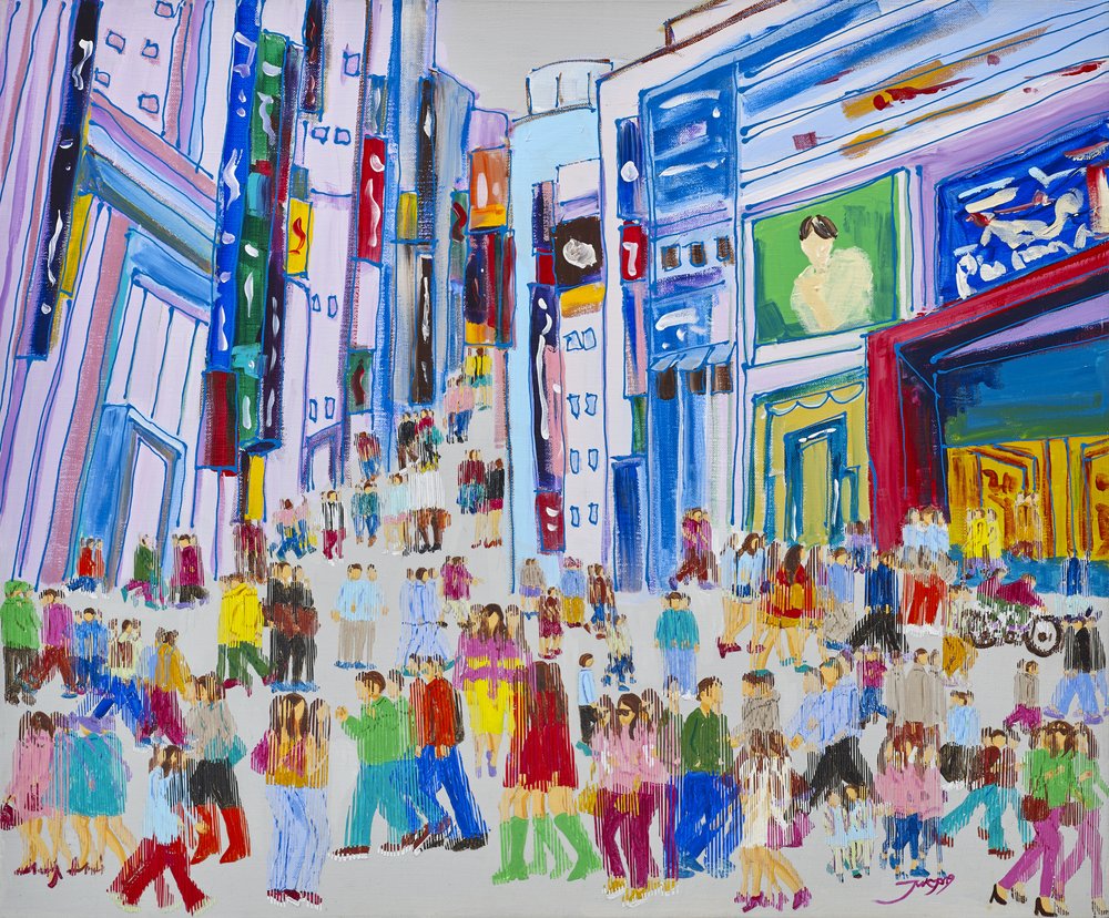 Bunte Stadtmenge von Jukyong Park